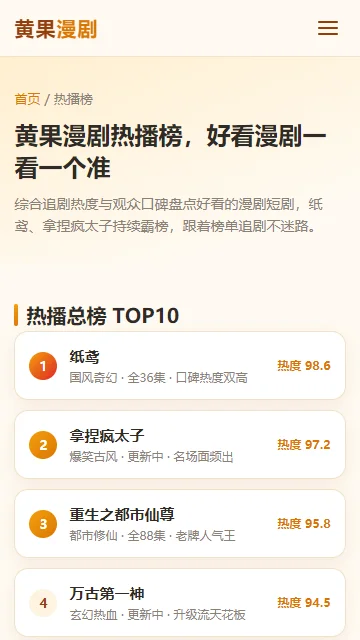 �ƹ�����app���°�v2.0.1 �ٷ��� ����