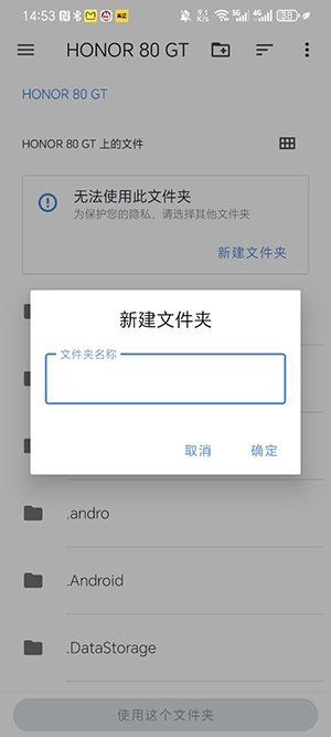 pineģ����app�ٷ�������v2.1.1 ��׿��