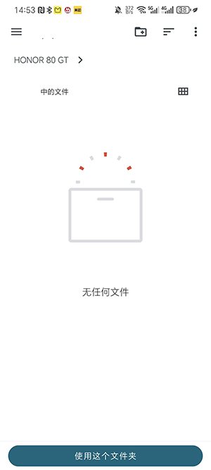pineģ����app�ٷ�������v2.1.1 ��׿��