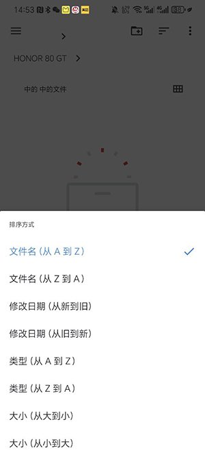 pineģ����app�ٷ�������v2.1.1 ��׿��