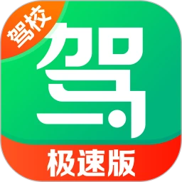 ��Уһ��ͨ���ٰ�ٷ��������v18.8.0 �ٷ���