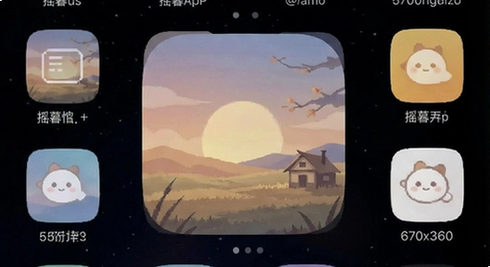 ҡĺAPP�����ͼ 670x360