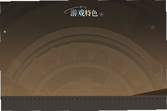 ԭ��˽�����°�����YuukiGI-YS 6.6��ô��װ��2026ԭ��˽�����°�����YuukiGI-YS 6.6��װ�̳�