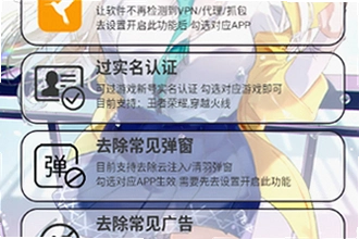 HookVip最新版本下载安装后怎么用?2026HookVip最新版本下载安装教程