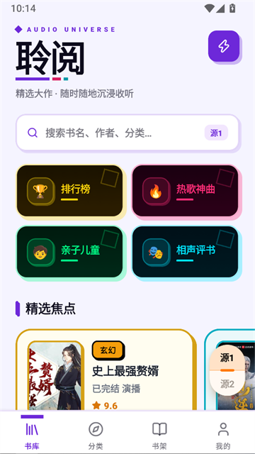 �����������°汾���ؽ�ͼ