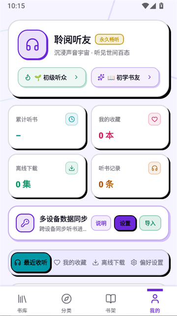 �����������°汾���ؽ�ͼ