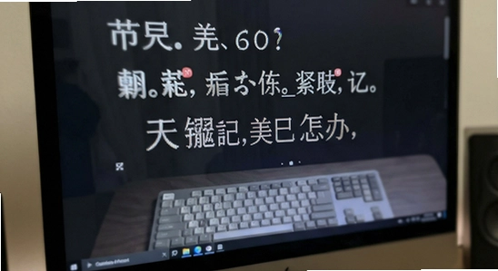 字体美化安装后闪退怎么办