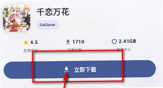è��������������ʹ�ý���չʾ,ɫ�ʷḻ ��ˮӡ ����ͼ