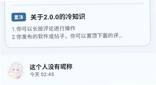 ���������������عٷ�����ҳ��,չʾӦ������Ͱ汾��Ϣ,������ˮӡ
