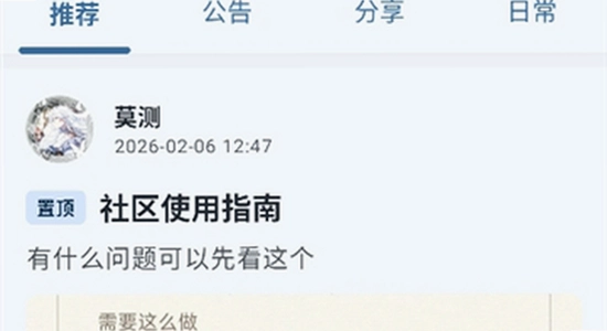 ��������app���ذ�װ Ӧ�ù�������,ɫ�ʷḻ ��ˮӡ ����ͼ