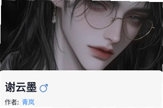 tofai���°汾�����������ң�tofai���°汾���ذ�װ�̳�2026