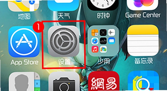 一起看手机版app安装报错解决示意图,关键词包含一起看手机版app