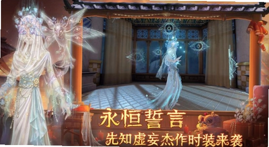 第五人格华为版下载安装 华为手机设置权限界面 清晰 无水印