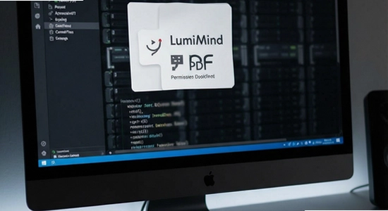 LumiMind ����PDF ʧ�� Ȩ������