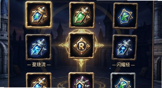 闪耀之塔装备强化界面截图