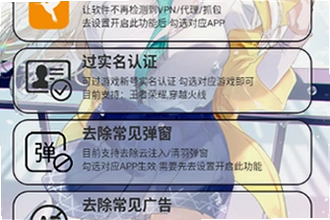 HookVip最新版本下载安装后怎么用?2026HookVip最新版本下载安装教程