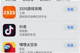 ��ΪӦ���г�app���عٷ����������ң�2026��ΪӦ���г��ٷ������ذ�װ�̳�