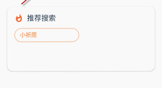 喵盒社区游戏下载app最新版2026 运行界面,色彩丰富 无水印 宣传图