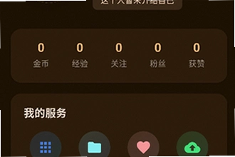 ����������Ϸ����app���°�2026�������أ�����������Ϸ����app���°�2026��װ�̳�