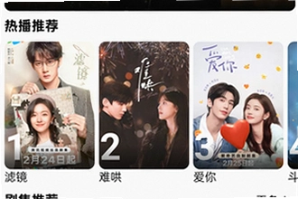 橘子免费追剧app最新版本下载(橘汁)怎么安装?2026橘子免费追剧app最新版本下载(橘汁)安装教程