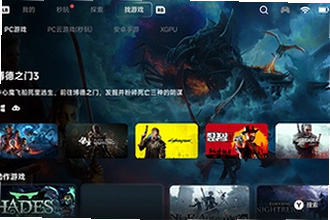 ������Ϸģ����app���°�������ô��װ��2026������Ϸģ����app���°����ذ�װ�̳�