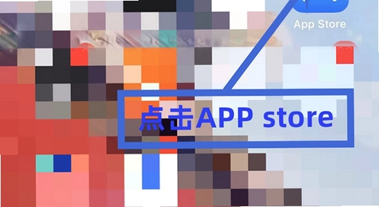 一起看手机版app 版本号 应用管理 检查