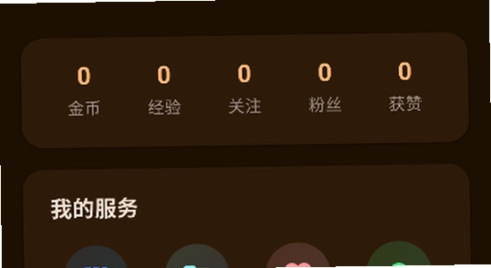 猫盒社区正版下载渠道对比图,喵盒社区官方包验证界面