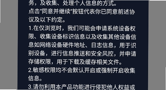 tofai最新版本下载 官方渠道 下载页面 无水印