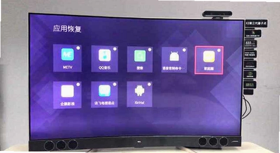 ����Ӱ��TV���Ӱ����°�����,����U�̰�װapk����ͼ,��ˮӡ��ͼ