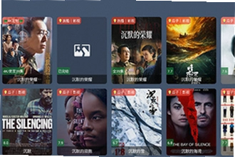 清流影视TV电视版最新版下载怎么安装到电视?2026清流影视TV电视版最新版下载安装教程
