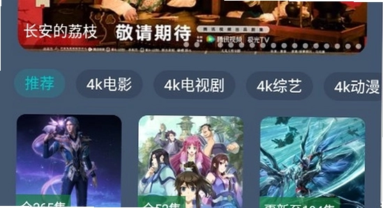 ����Ӱ��TV���Ӱ氲װ��,���Ӻ���U�̰�װ����,��ˮӡ��ͼ
