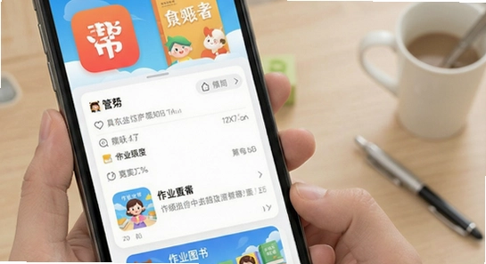 ��ҵ��ͼ��app����չʾ