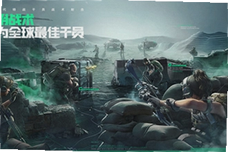 三角洲行动体验服2026最新版下载怎么申请资格?三角洲行动体验服2026最新版下载申请教程