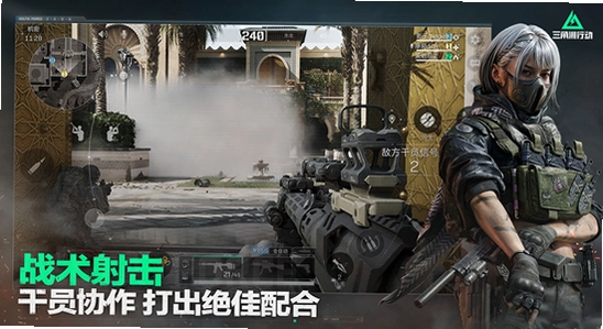 三角洲行动体验服2026最新版下载,三角洲行动体验服游戏内画面 色彩丰富 无水印 宣传图
