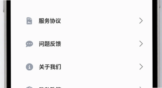 游咔盒子app安卓手机版免费下载安装包文件,手机屏幕截图