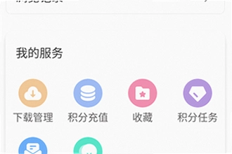 游咔盒子app安卓手机版免费下载怎么安装?2026游咔盒子app安卓手机版免费下载安装教程