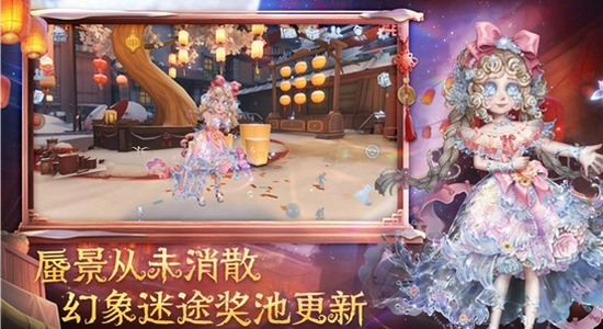 �����˸�ΪӦ���г���������,��Ϊ��Ϸ����,��ˮӡ