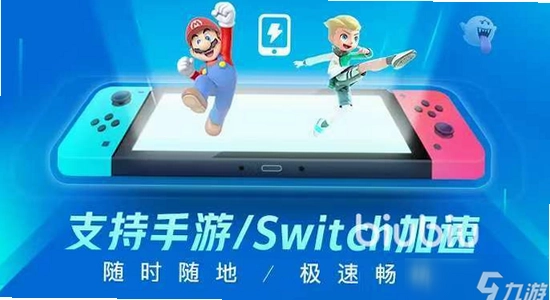 �����˸�Ϊ�氲װ������,�ֻ���Ϸ�����޸�,��ˮӡ
