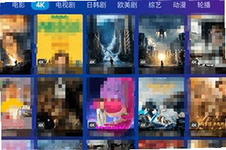 TV Box Pro电视版最新版本下载怎么找?2026最新版下载安装教程