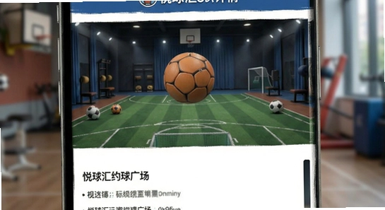 �����Լ��㳡��������ҳչʾ