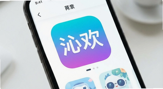 �߻�app����չʾͼ