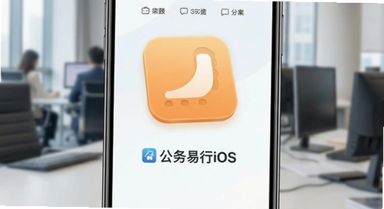 ��������iOS�汾�������