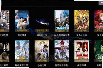 凤凰影院tv版最新版本下载后怎么安装?2026凤凰影院tv版最新版本下载安装教程