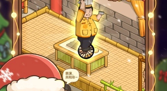 �ְֵ�������޳�Ʊ�ֻ�����Ϸ���ؽ���,��ݾ�Ӫ�����ͼ