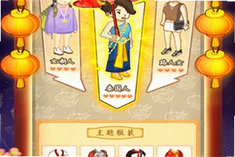 爸爸的面馆无限钞票手机版怎么下载2026?爸爸的面馆无限钞票手机版安装教程