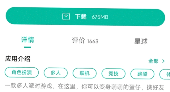 �����ɶ�oppo���������� ��װ�̳� OPPO�ֻ�