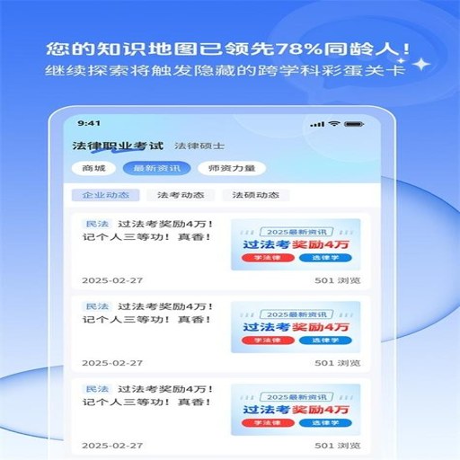 ��;����app����v1.1.1 �ٷ�����