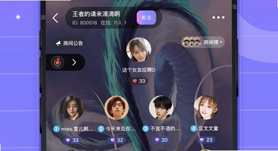 ��������ƽ̨����app��װ����,�ֻ���װ������ ɫ�ʷḻ ��ˮӡ ����ͼ