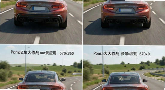 ��β����ս�ೡ��Ӧ��670x360