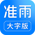 ׼���������ְ�APP���°汾�������v5.1.3 ��׿��